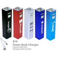 Superior 2200 mAh Portable Power Bank Charger